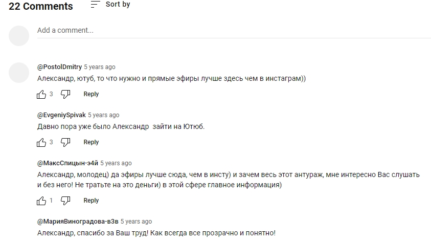 александр петров трейдер александр петров трейдер