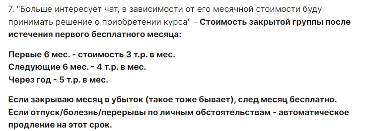 александр петров трейдер александр петров трейдер