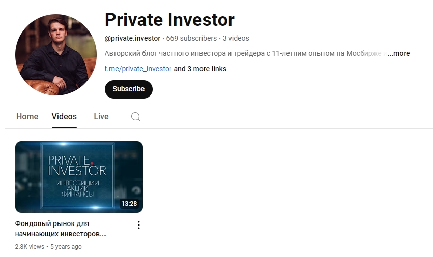 александр петров трейдинг отзывы александр петров трейдинг отзывы