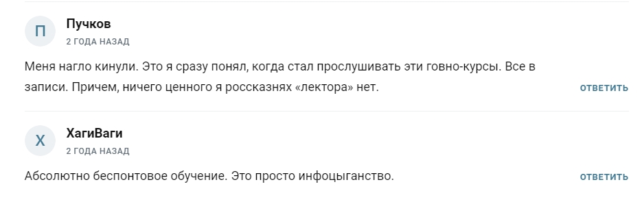 александр петров трейдинг отзывы тг александр петров трейдинг отзывы тг