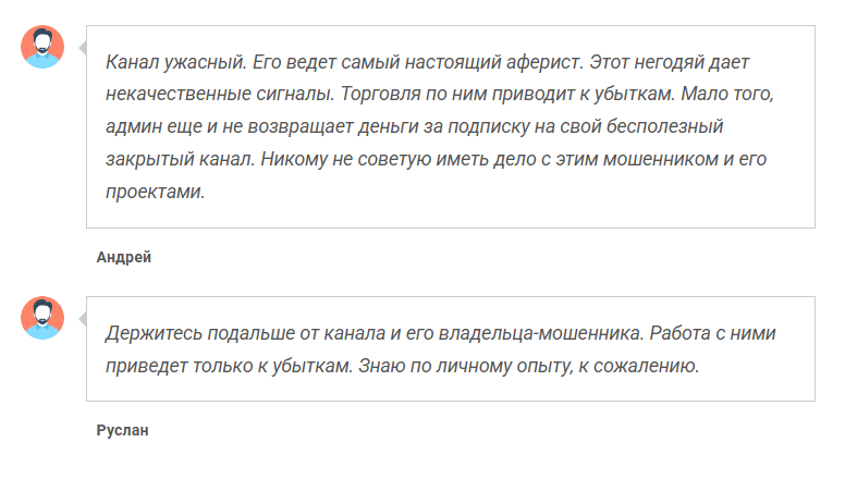 alexodessa invest alexodessa invest