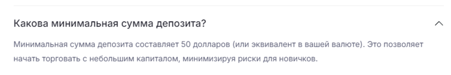 Альфадексчейн брокер Альфадексчейн брокер