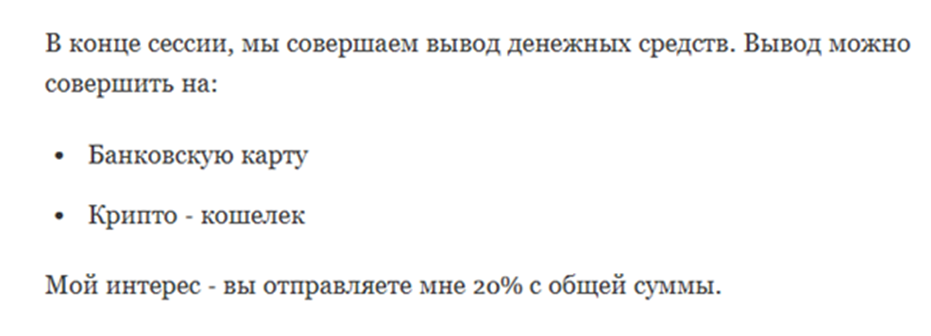 alisa mikhailova alisa mikhailova