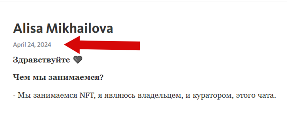 alisa mikhailova alisa mikhailova