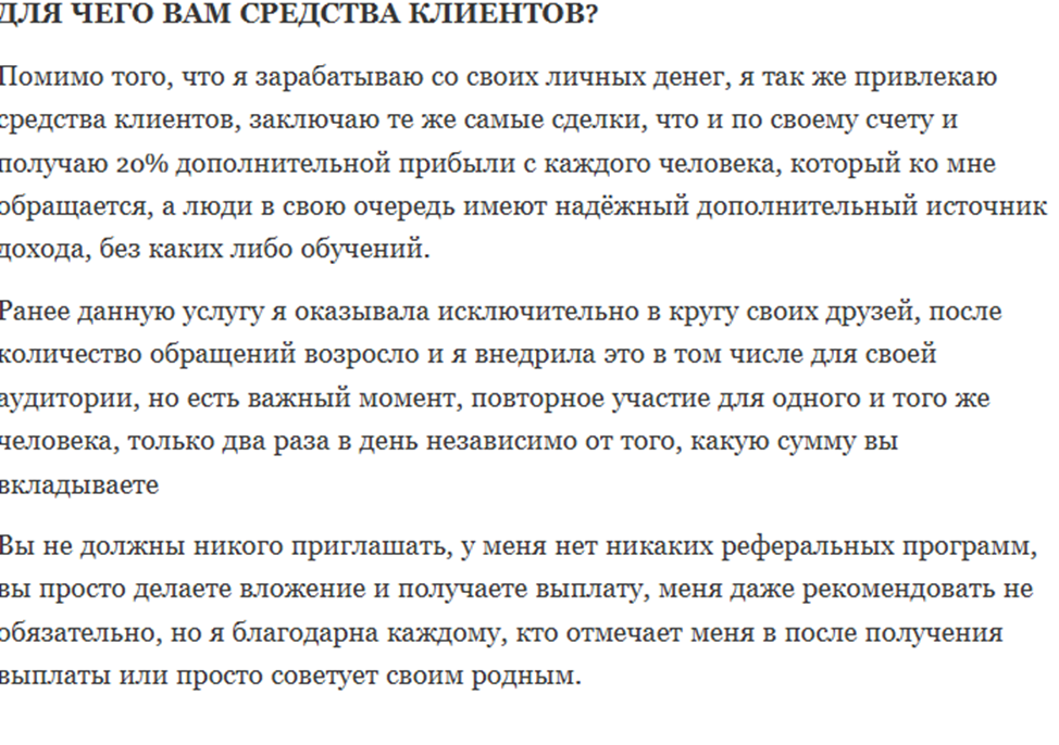 alisa mikhailova alisa mikhailova