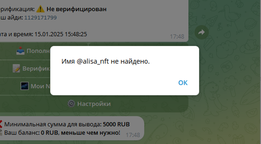 Алиса Михайлова Алиса Михайлова