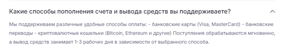 Alphadexchain Alphadexchain