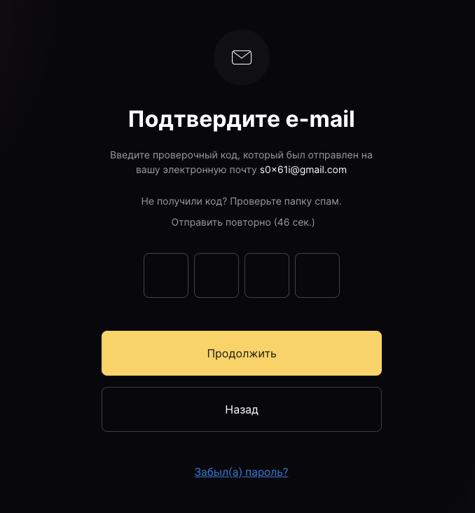 амербит биржа амербит биржа