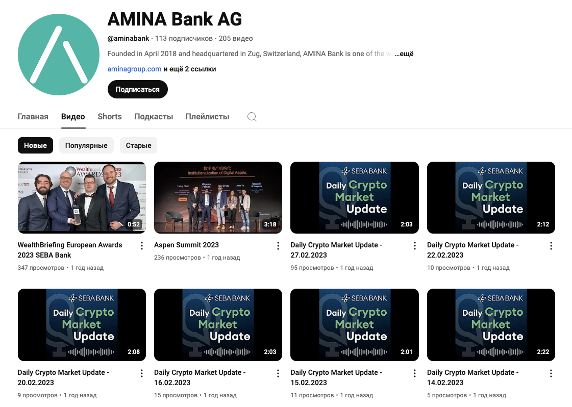 амина банк отзывы амина банк отзывы