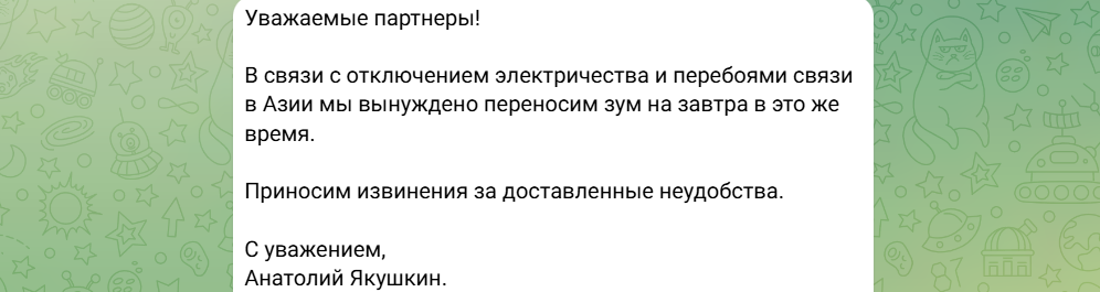 arbitroom news arbitroom news