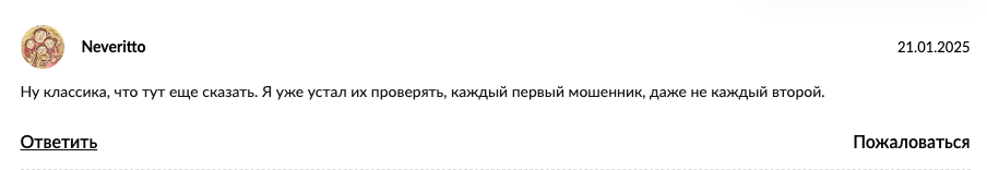 BANKIRIG PRIVATE CLUB BANKIRIG PRIVATE CLUB