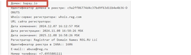 Bapay отзывы Bapay отзывы