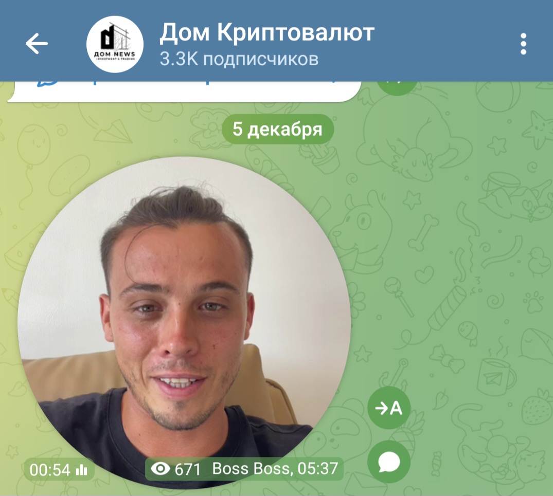 батя из ссср батя из ссср