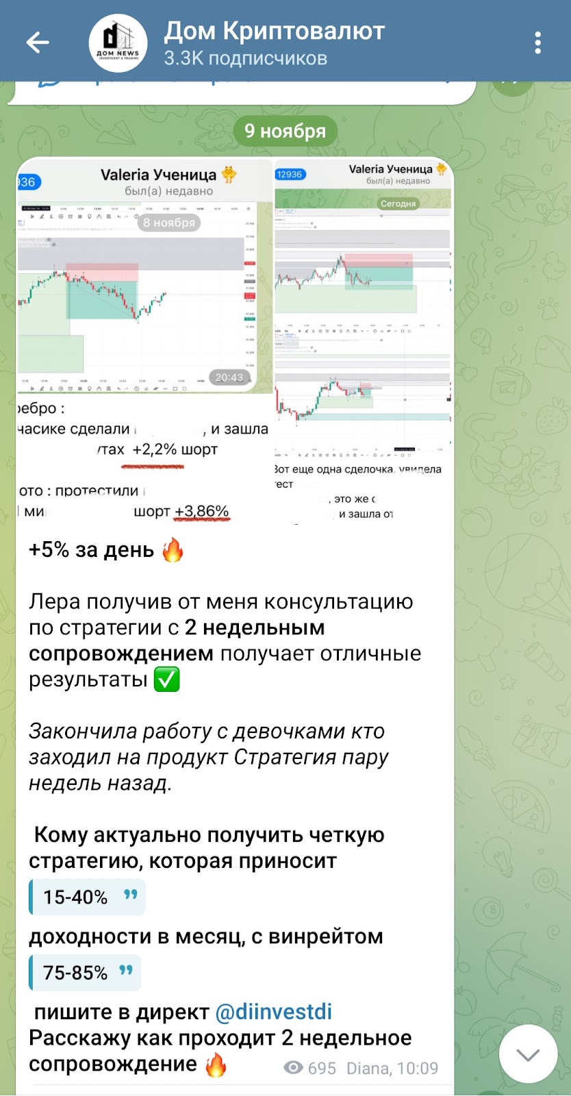 батя из ссср батя из ссср