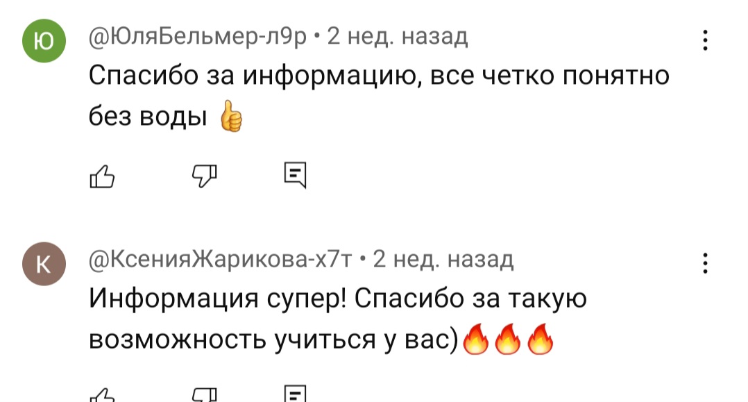 батя из ссср батя из ссср