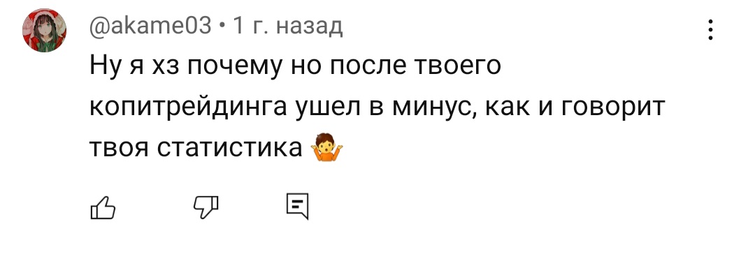 батя из ссср батя из ссср