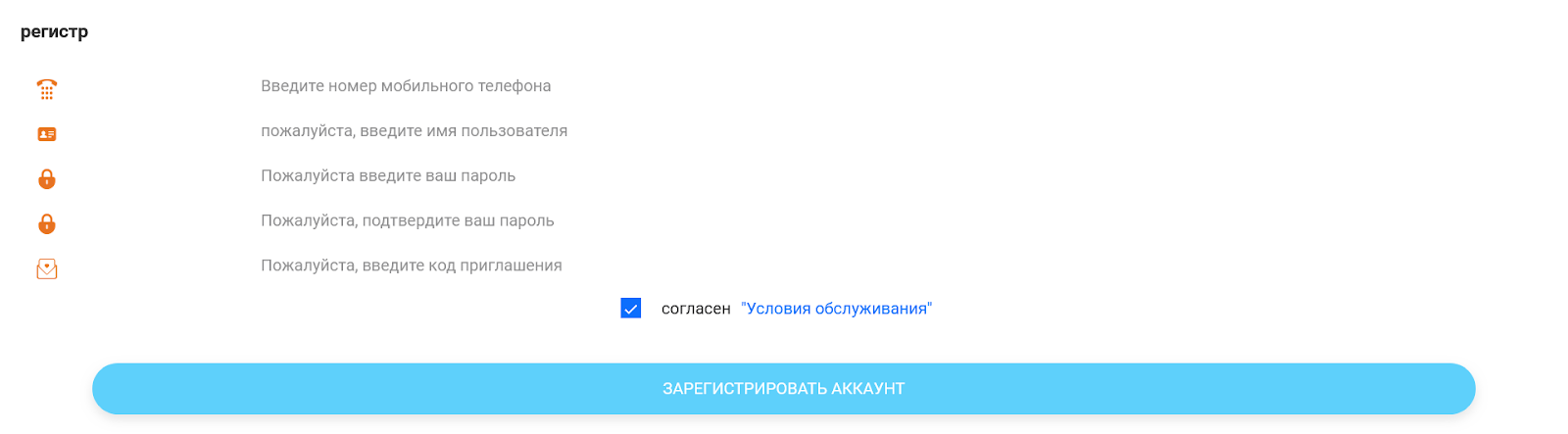 bestbuyart отзывы bestbuyart отзывы