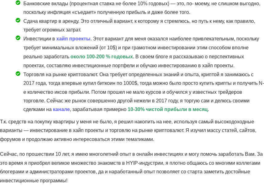 bestinvestor bestinvestor