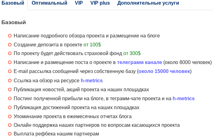 bestinvestor bestinvestor