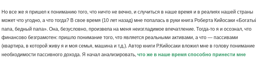 bestinvestor chat bot bestinvestor chat bot