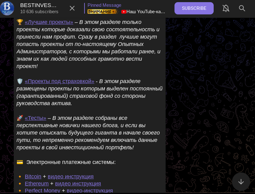 bestinvestor chat bot bestinvestor chat bot