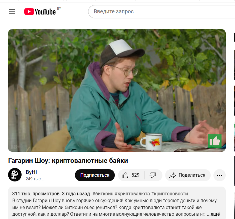 bitxnow com bitxnow com