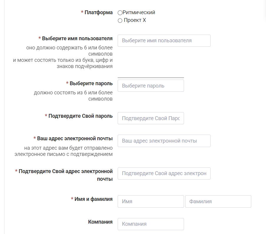 bulenox com bulenox com