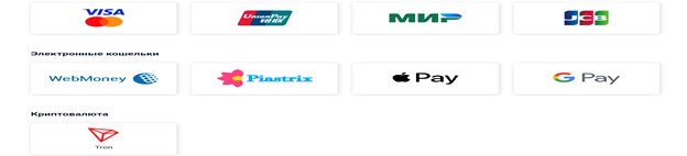 Buleto com Buleto com