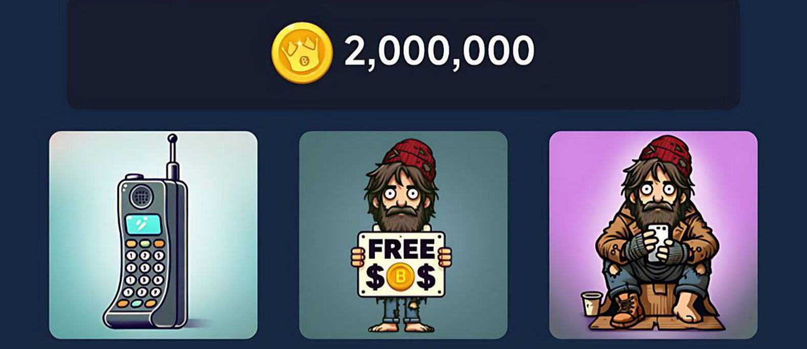 Bums комбо сегодня Bums комбо сегодня