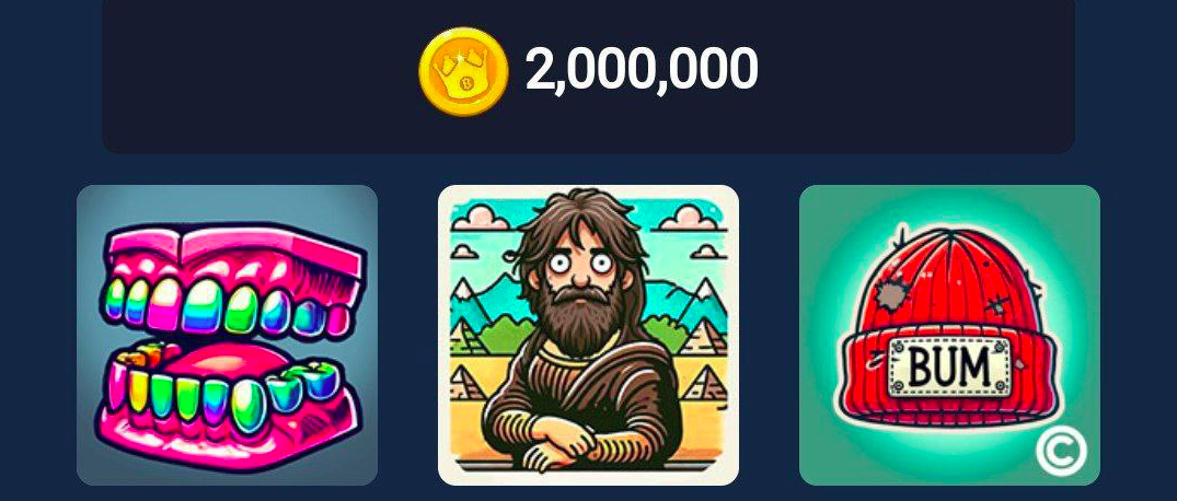 Bums комбо сегодня Bums комбо сегодня