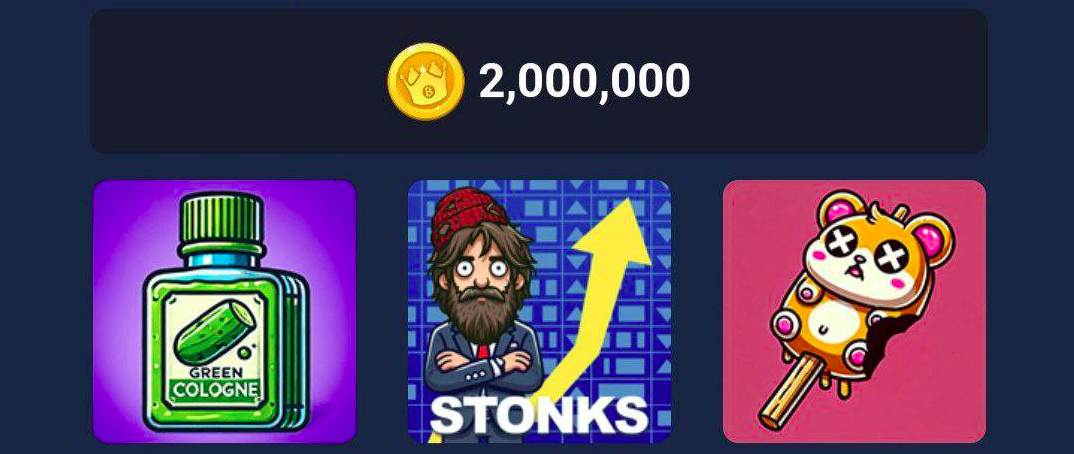 Bums комбо сегодня Bums комбо сегодня