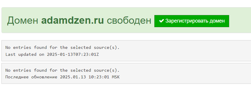 business adam business adam