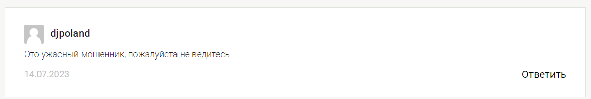 business adam business adam