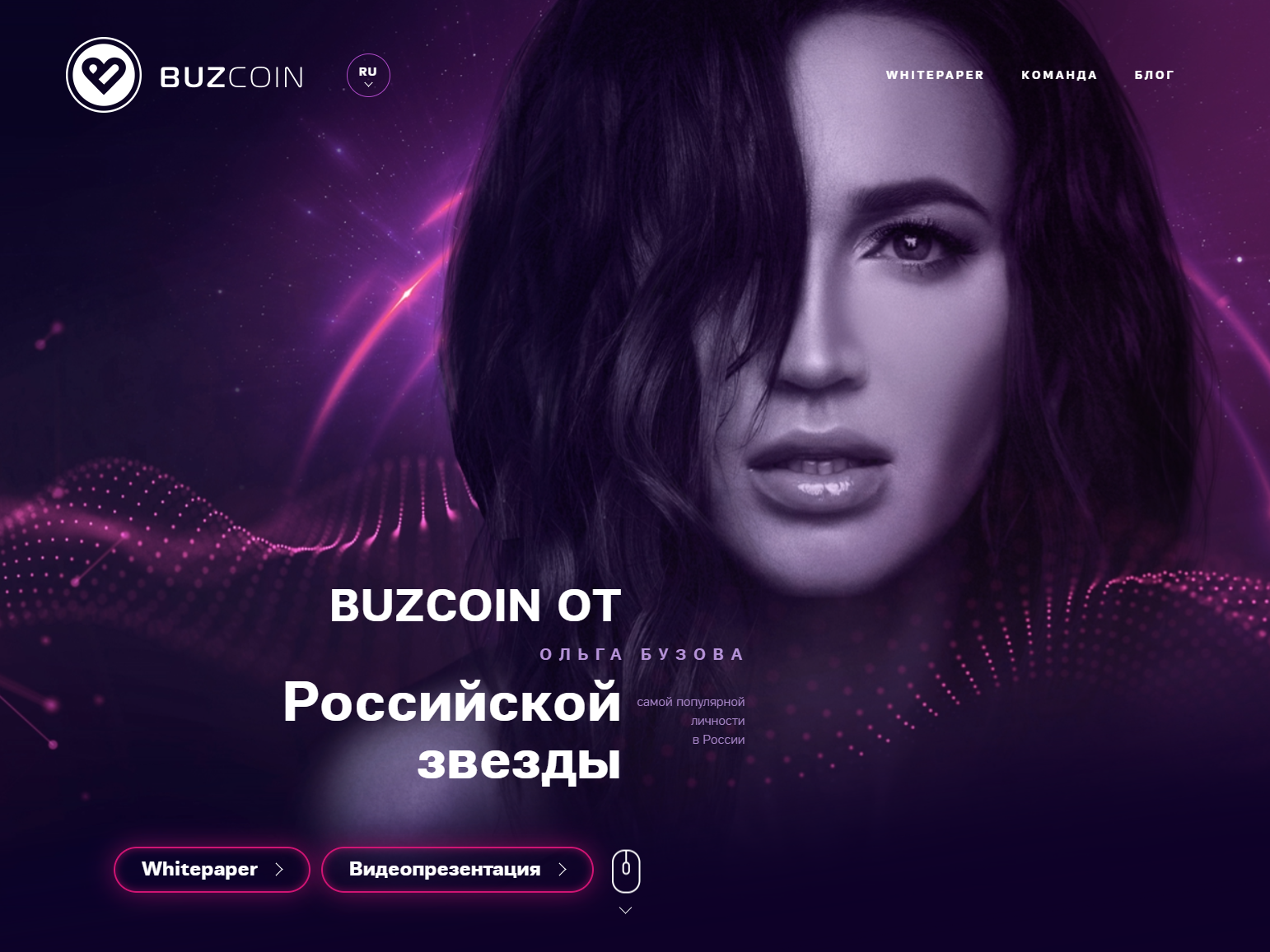 бузова коин бузова коин