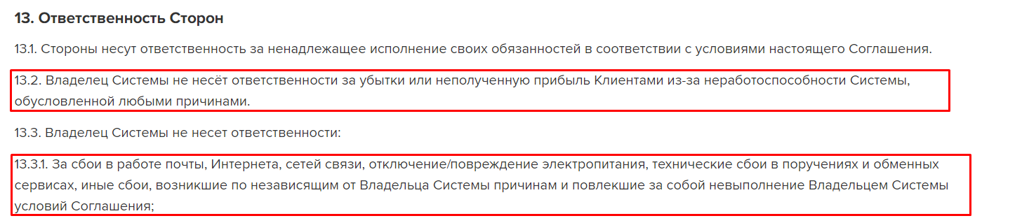 capitalist крипто отзывы capitalist крипто отзывы