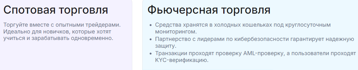 citronus com биржа citronus com биржа