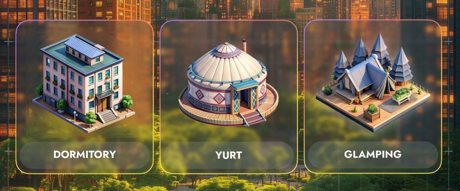 City Holder комбо дня City Holder комбо дня