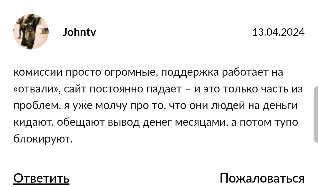 coin exx robot coin exx robot