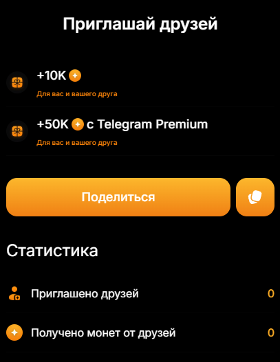 coinflipgame coinflipgame