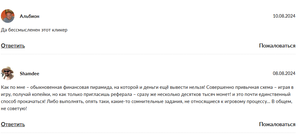 coinflipgame coinflipgame