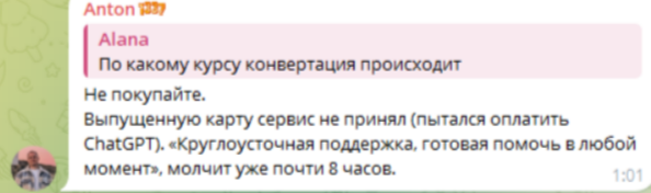 cosmopayme cosmopayme