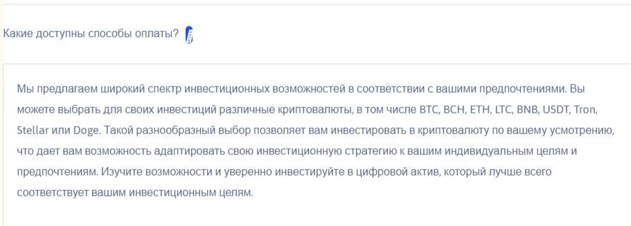 Countrycapital брокер Countrycapital брокер