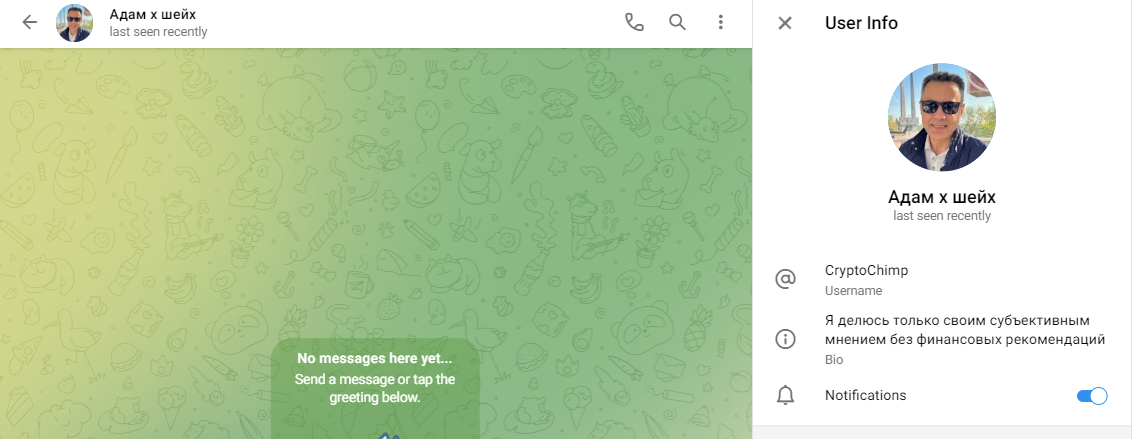 crypto monkey ict отзывы crypto monkey ict отзывы