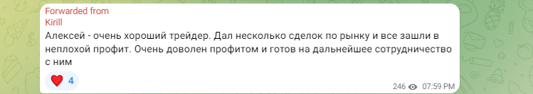 crypto monkey ict отзывы crypto monkey ict отзывы