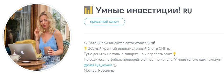 cryptoorussia отзывы cryptoorussia отзывы