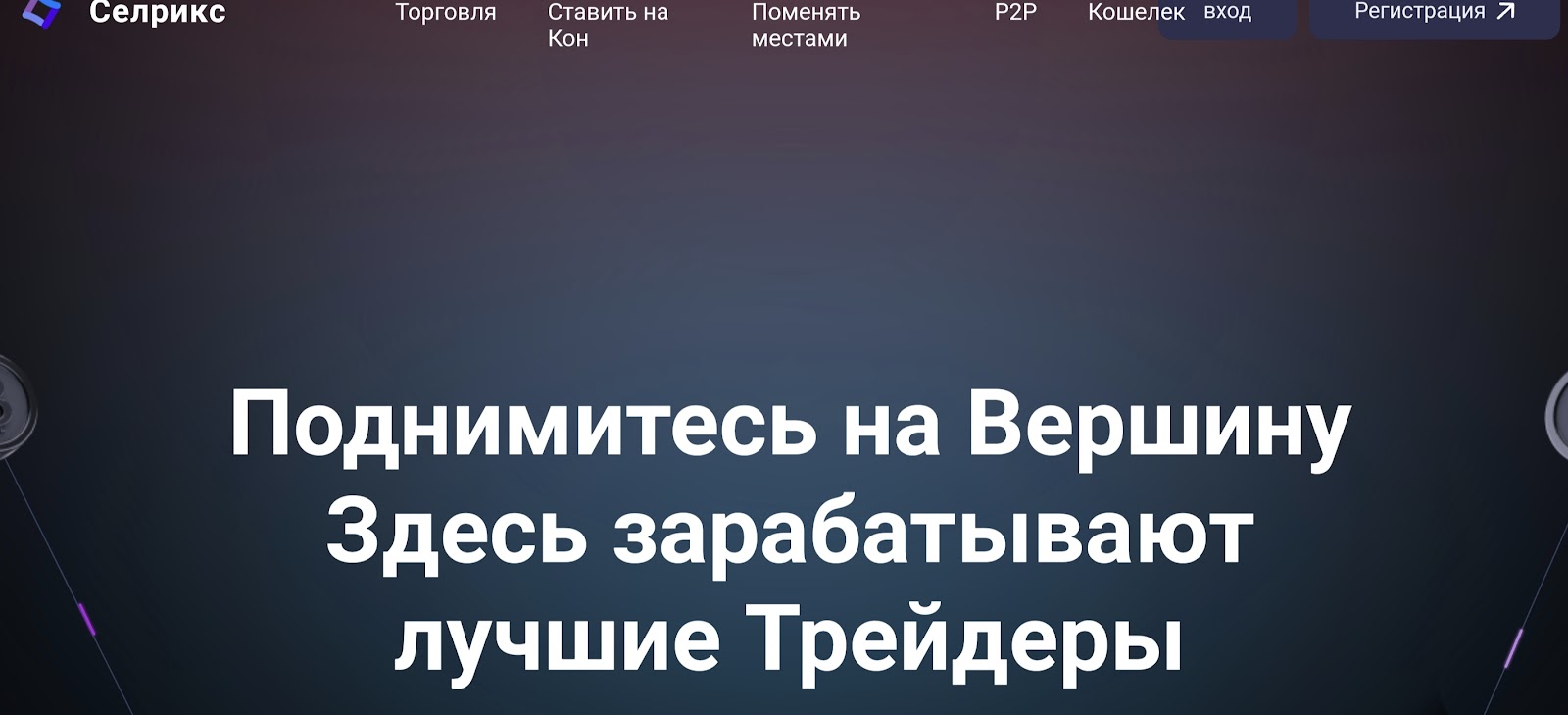 daeo отзывы daeo отзывы