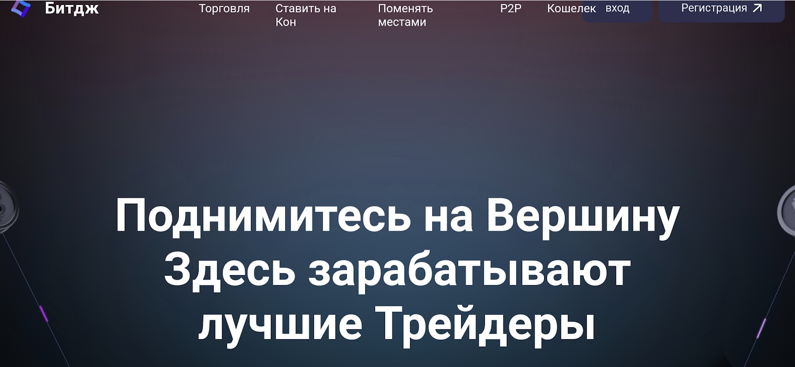 daeo trading daeo trading