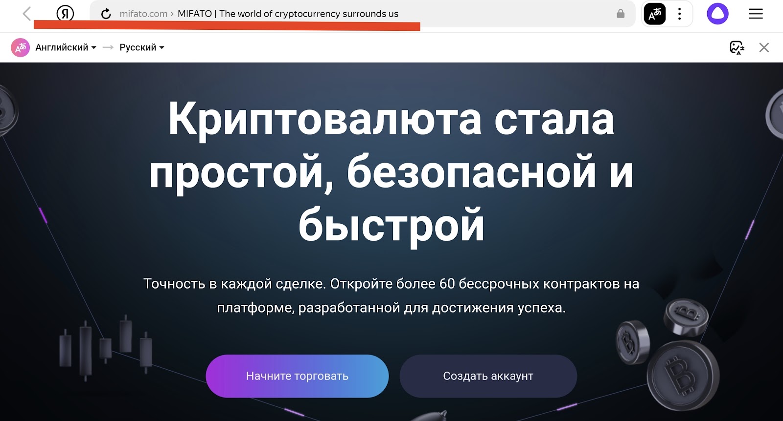 daeo trading daeo trading