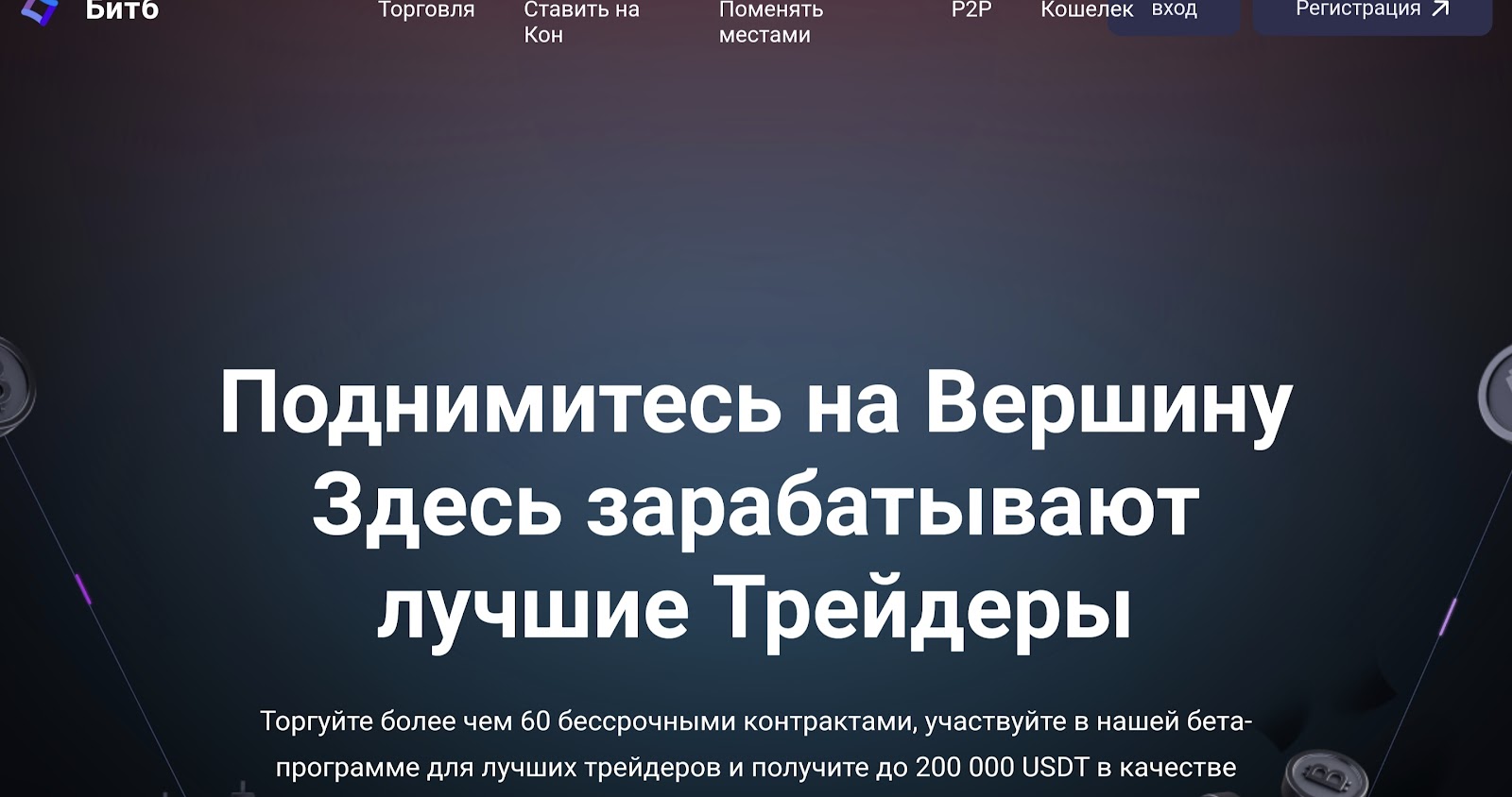 daeo trading отзывы daeo trading отзывы