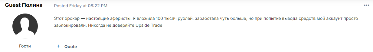 Denis Syomkin Denis Syomkin